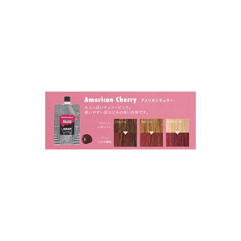 ANAP Color Treatment Pouch, American Cherry, Normal, 5.3 oz (150