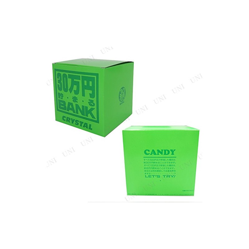 New Crystal Bank Bank 300,000 Yen Saving BANK Green
