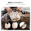 K&F Concept Camera Bag Shoulder Bag, white (off-white), Modern