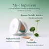 PURITO Cushion Wonder Releaf Centella BB Cushion 23 Natural Beige