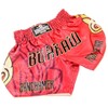 BUAKAW Muay Thai Boxing Shorts (US, Alpha, Large, Regular, Short,