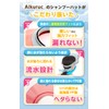 Aikuruc Shampoo Hat for Adults, Nursing Care, Children, 21 Adjustable