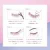 justcoco Natural False Eyelashes, Transparent Axis, False Eyelashes, Upper Eyelashes,