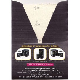 Silver One Jewelry Exclusive Scratch Eliminating Polishing Cloth Polishing Cloth ra, Synthetic Fiber