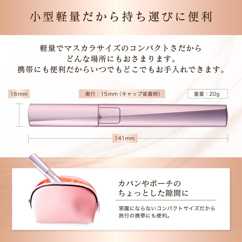 Kai Corporation Eyebrow Trimmer with Comb (Women's), Simple Case Set,