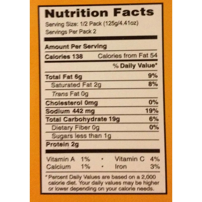 Undisclosed MTR Ready to Eat - Lemon Rice 8.82oz (250g)