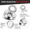 DIYMAG Strong Neodymium Fishing Magnets, 200 Lbs(91 KG) Pulling Force