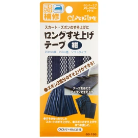 Clover Clover Long Hemming Tape, 0.9 inch (23 mm) Width, 8.9 ft (2.2 m) Roll Length, Navy Blue 68-196