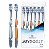 ZGYXQXJT Soft Toothbrushes for Adults Dollar, Manual Toothbrush, Wave Shaped