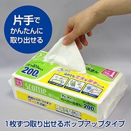 Scotty Paper Dish Towels, Quick and Easy, Set of 2 x 400 Sheets (200 Pairs)