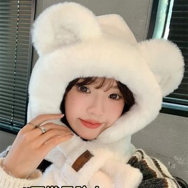 Kids' Winter Plush Balaclava Bear Ear Hat & Scarf (All-in-One) - Warm (lf3113) Free Size/Gray 5ea