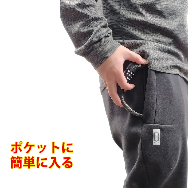 Bike Dial Lock, Wire Lock, Bicycle Lock, Length 47.2 /