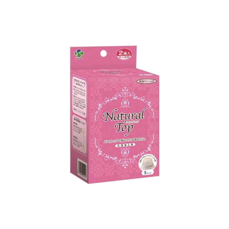 Kaneson Natural Top Nipple Corrector, Small