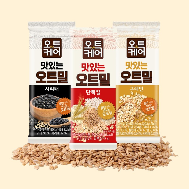 오트케어 맛있는 오트밀 서리태 낱봉팩, 50g, 20개 Delicious Oatmeal Sultana