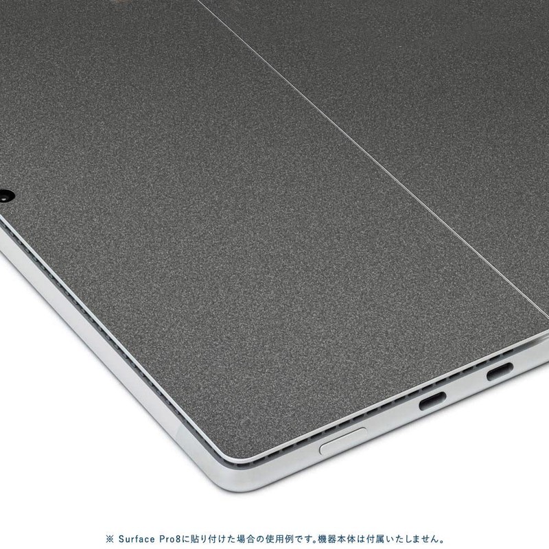 wraplus Skin Seal Compatible with Surface Pro8 [Gun Metallic] Back