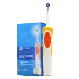 Electronic Toothbrush Rotate Cleaning Remove Plaque Automatic Rechargeable Soft Electric Toothbrush for Adults Orange
