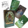 Forest of Enchantment Tarot Forest of Enchantment Tarot