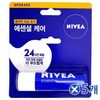 Men's basic lip balm lip moisturizing moisture colorless transparent lip care 5p / 남자기본립밤 입술보습 모이스쳐 무색 투명 립케어 5p