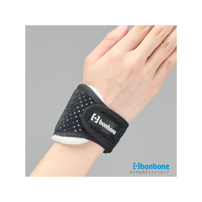 Bonbone Wrist Support Wristband 140 Fli