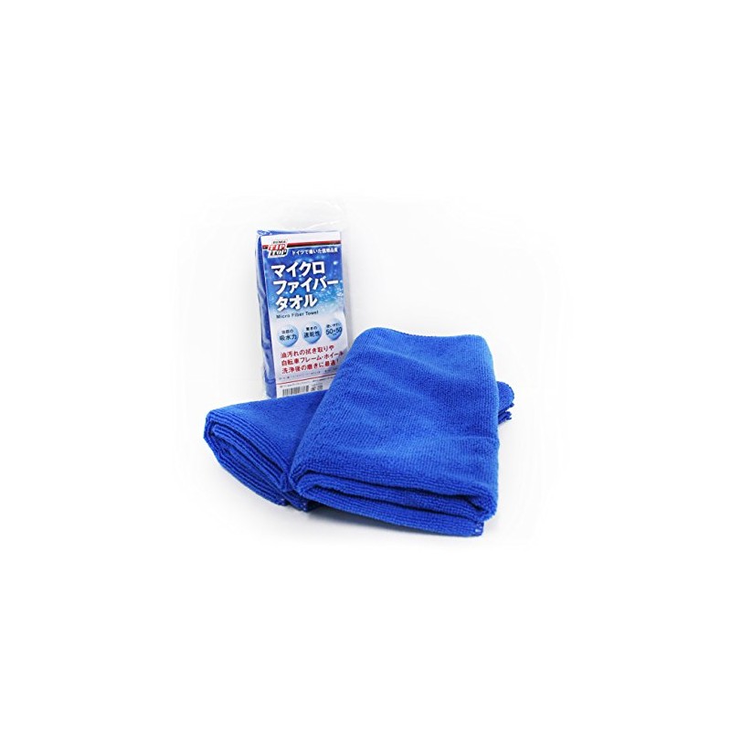 TIPTOP Microfiber Towel