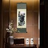 AtfArt Asian Wall Decor Beautiful Silk Scroll Painting Oriental Decor