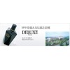 Let All The Love Deluxe Deluxe Gold Colloidal Cosmetic Backed