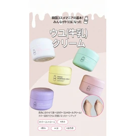 G9SKIN White Whipping Cream Mint Green _ 50g