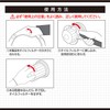 Amon 8801 Filter Wrench, Compatible with 2.2 - 3.0 inches