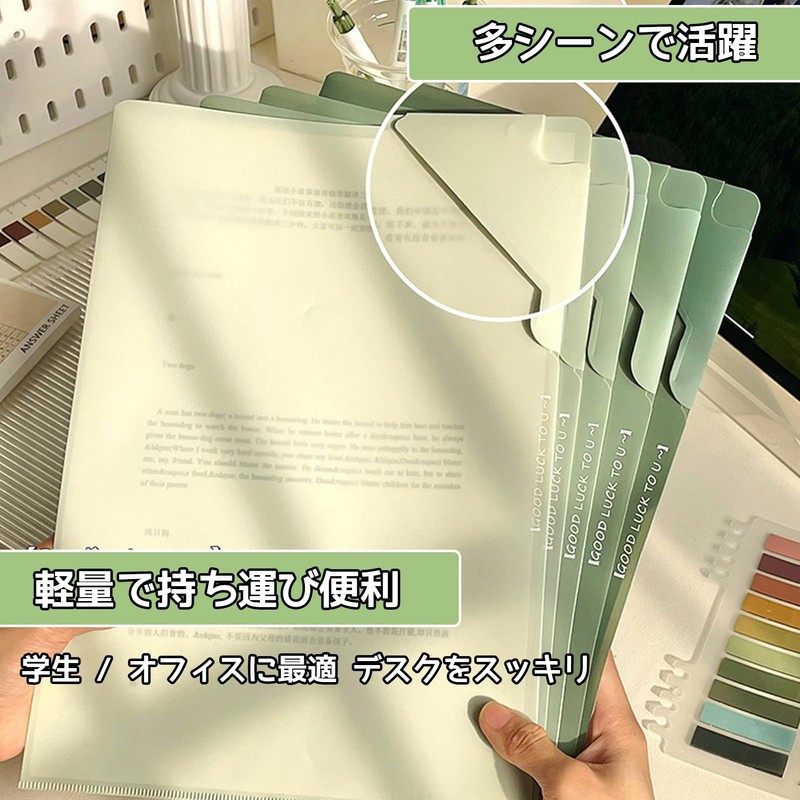 DY.2ten A4 File L-Shaped Holder Color, Closed End Design Prevents