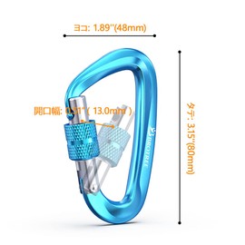 Brotree Carabiner, Locking Carabiner, Load Capacity 26.7 lbs (12 KN) (1200 kg), Climbing Button, D-Ring, Lightweight, Aluminum, Hammock, Camping, Sling, Outdoor Use, 2 Pieces/4 Piece Set (Lock Gate