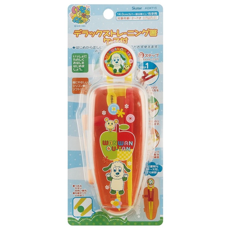 Skater ADXT1S DX Children’s Training Chopsticks with Case, 5.5 Inches