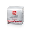 illy Classico iper Coffee capsules, Medium Roast, Classic Roast with