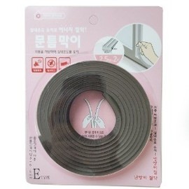 Brown E-Type Door Gap Seal (2.5M x 2 Strips) 1036 - For Draft Blocking, Noise Reduction & Heating Bill Savings Weather Stripping 2ea