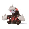 Excadrill Sitting Cuties Plush - 20 cm