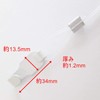 Picture Wire, Translucent, Hanging Hardware, Universal Hook, For Picture Rails,