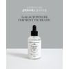 Chamos [2 items] Natural yeast peptide essence Chamos galactomyces fermentation