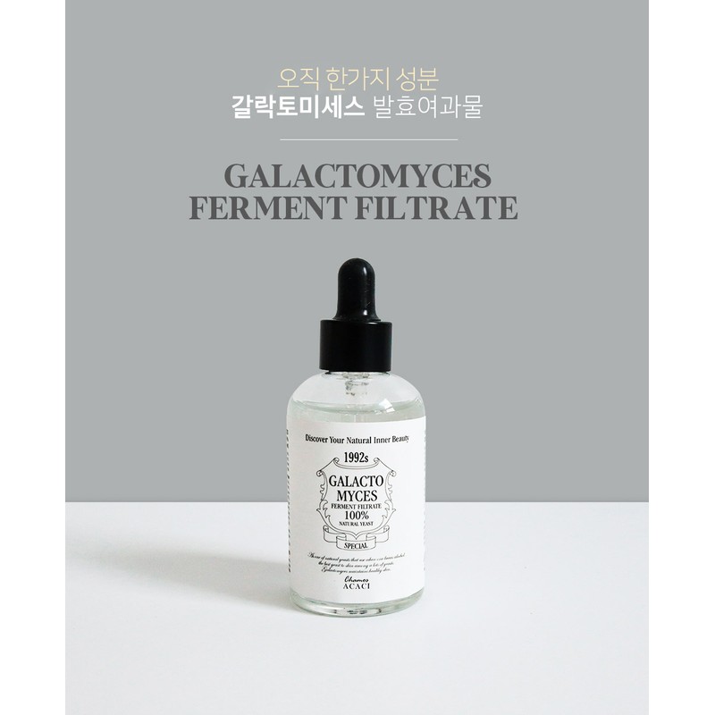 Chamos [2 items] Natural yeast peptide essence Chamos galactomyces fermentation