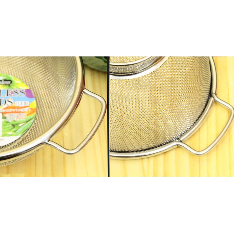 Inoue Kaami Industrial Living Strainer with Both Hands, 9.8 inches