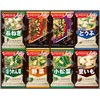 Amano Foods Miso Soup Fun Gift 32.4 ft (100 m)
