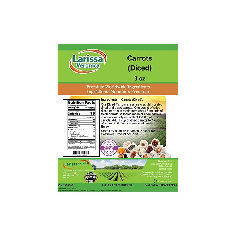 Carrots (Diced) (8 oz, ZIN: 518958) - 3 Pack