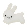 Sekiguchi 660360 Plush Mascot Badge Rabbit