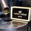 Halva Kingdom Artisanal Tahini All-Natural Sesame Tahini Paste | 100%