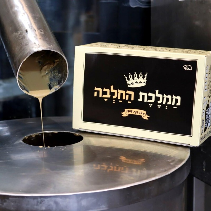 Halva Kingdom Artisanal Tahini All-Natural Sesame Tahini Paste | 100%