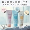 Moist Diane Bonheur Hair Mask 150 g Orange Flower &