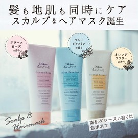 Moist Diane Bonheur Hair Mask 150 g Orange Flower & Bergamot