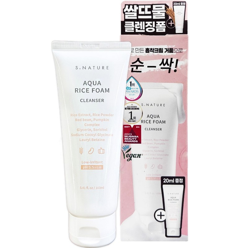 S-Nature Aqua Rice Mildly Acidic Cleansing Foam Special Set 160ml+20ml