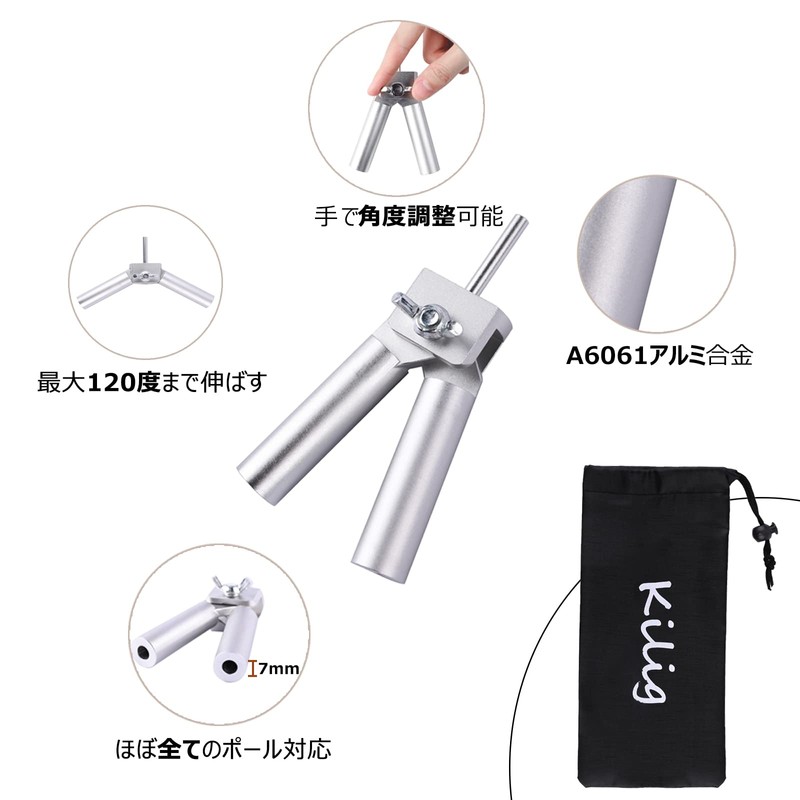 Split Type Parts A6061 Aluminum Alloy Tent Pole, Fork Type