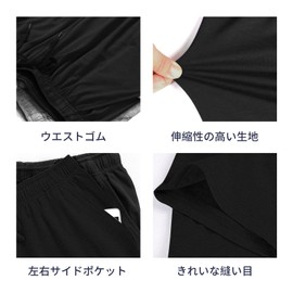 YorBurn Men's Casual Pants, Pajama Pants, Room Wear, Loungewear, Pajamas, Long Pants, Modal, black/navy