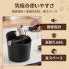 Tubbi Knock Box Knock Box Espresso Knock Box Coffee Tool