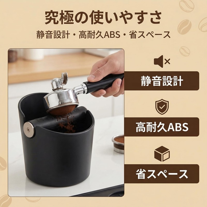 Tubbi Knock Box Knock Box Espresso Knock Box Coffee Tool